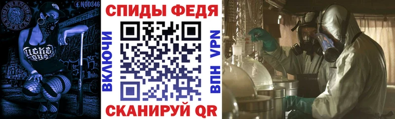 АМФЕТАМИН 97%  Полярный 