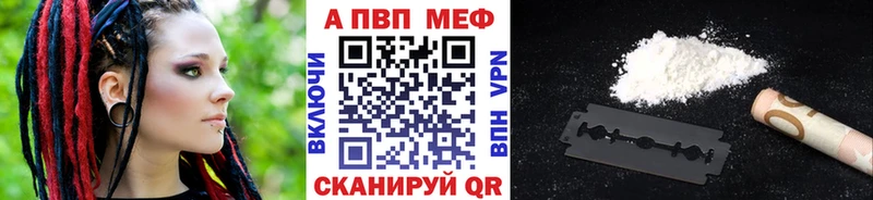 А ПВП СК КРИС  Полярный 