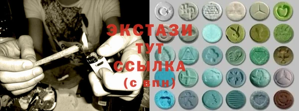 кокаин VHQ Аркадак