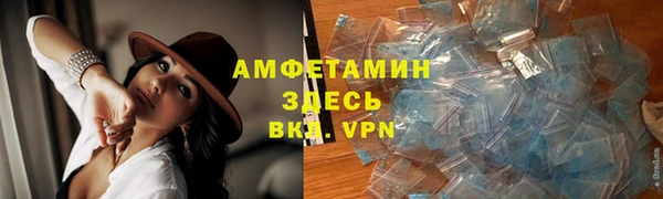 а пвп мука Арсеньев