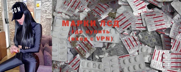 apvp Балахна