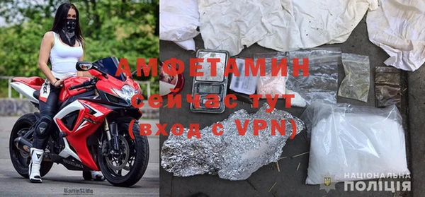 а пвп мука Арсеньев