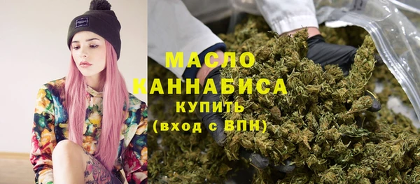 кокаин VHQ Аркадак