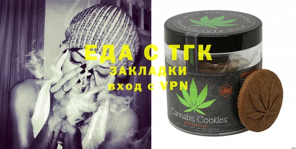 кокаин VHQ Аркадак