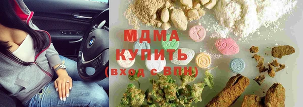 а пвп мука Покров