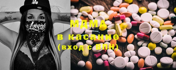 кокаин VHQ Аркадак