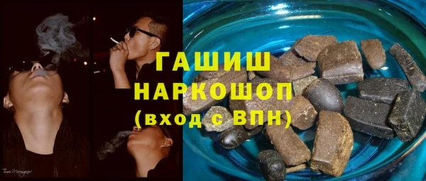 кокаин VHQ Аркадак
