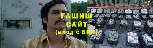 а пвп мука Арсеньев