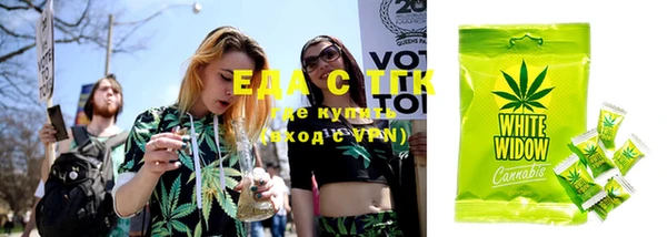 кокаин VHQ Аркадак