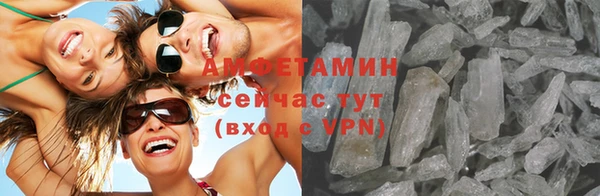 кокаин VHQ Аркадак