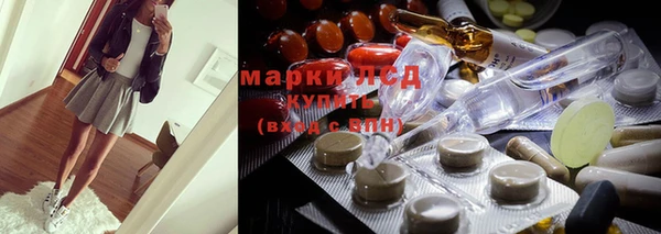 а пвп мука Арсеньев