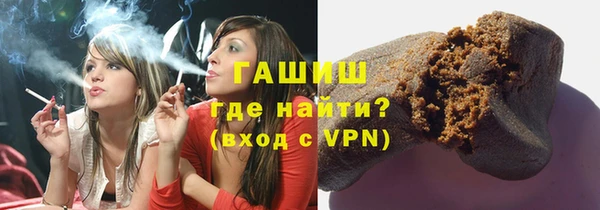 apvp Балахна