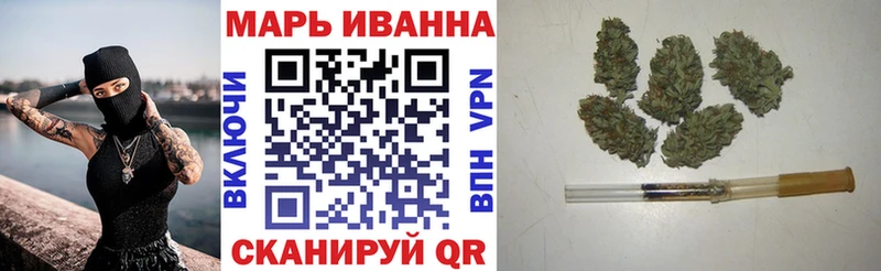 Каннабис тримм Полярный